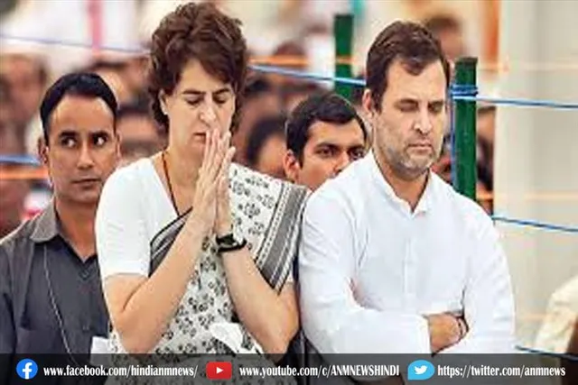 शनिवार को अमेठी जा रहे हैं राहुल और प्रियंका गांधी