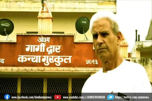 ओमप्रकाश गांधी को मिला पद्मश्री पुरस्कार