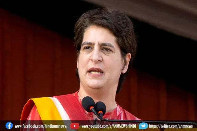 प्रियंका गांधी वाड्रा का भाजपा पर हमला