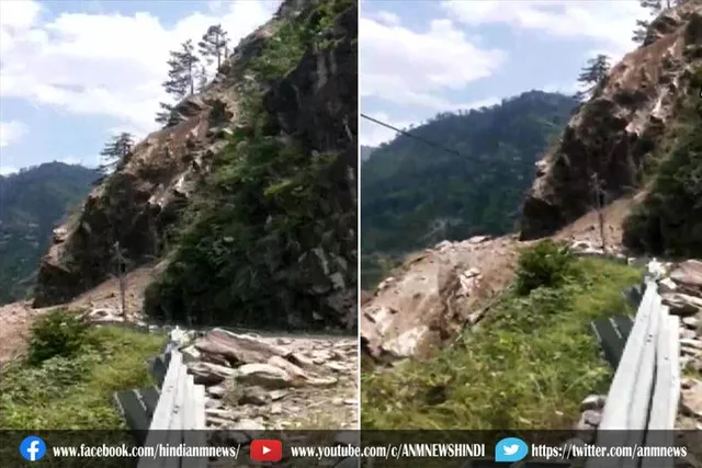 हिमाचल के किन्नौर में भूस्खलन, कई लोग फंसे