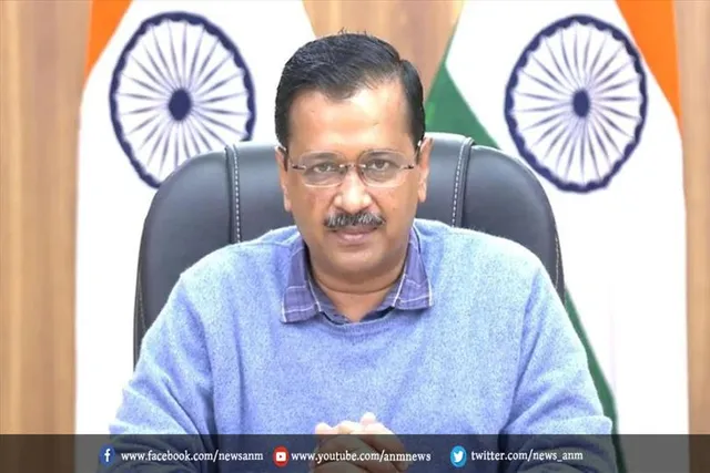 भाजपा पर बरसे केजरीवाल