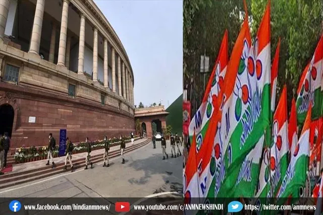 संसद भवन के सामने तृणमूल का प्रदर्शन