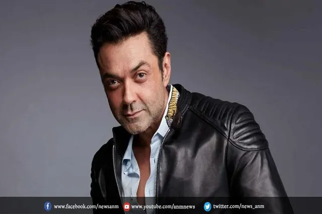 HBD: ऐसे बदली बॉबी देओल की ज़िन्दगी