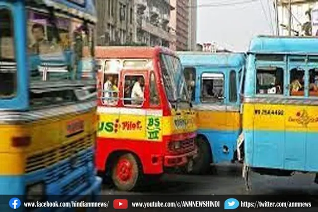 किराया बढ़ाने की मांग को लेकर बस मालिक
