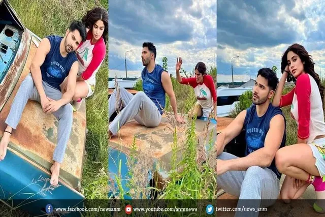 वरुण धवन और जाह्नवी कपूर की जबरदस्त पोज