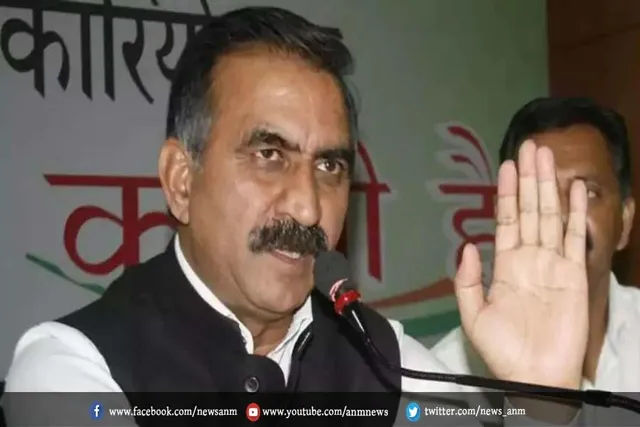 सुखविंदर सुक्खू हो सकते हैं हिमाचल के नए मुख्यमंत्री