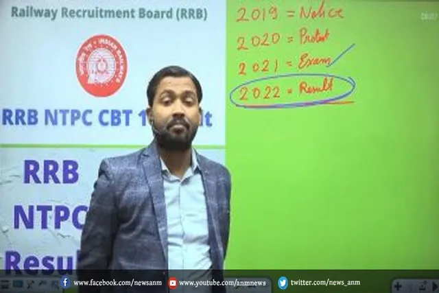 पटना के खान सर के खिलाफ FIR दर्ज