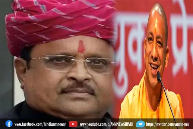 कांग्रेस के मंत्री ने दिया नारा, हम दो, हमारा एक