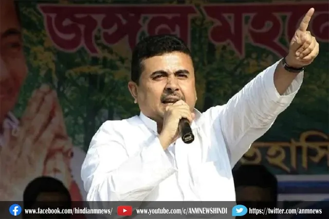 विद्यासागर सहकारी बैंक के अध्यक्ष पद से शुभेंदु अधिकारी की छुट्टी