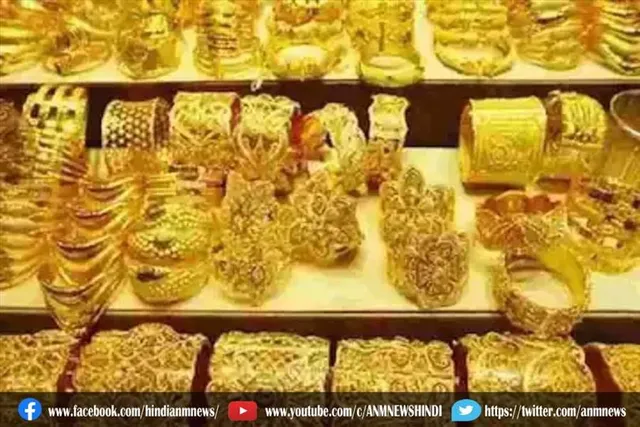 सोने के दाम में कोई बदलाव नहीं लेकिन चांदी में गिरावट