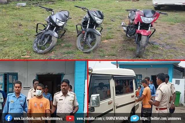रूपनारायणपुर पुलिस ने चोरी की तीन मोटरसाइकिलों की बरामद