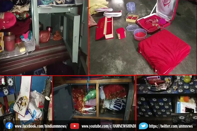 चोर चोरी कर फरार
