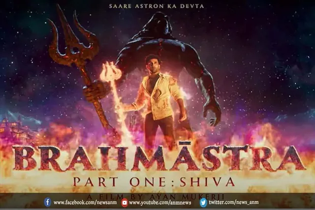 कुछ घंटे पहले कैंसिल कर दिया गया ये कार्यक्रम