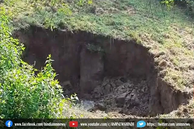 कजोरा क्षेत्र में हुआ भूस्‍खलन