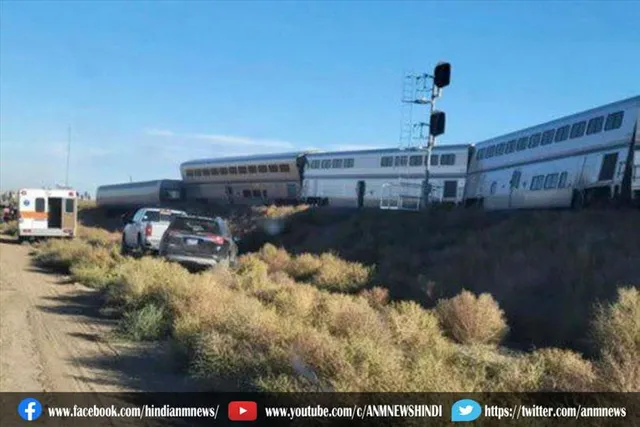 अमेरिका में बड़ा रेल हादसा
