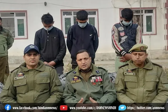 तीन युवकों को आतंकी बनने से रोका पुलिस