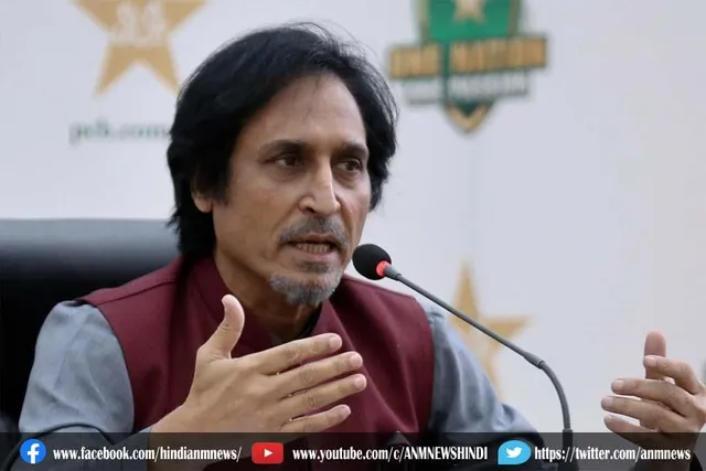 एशिया कप को लेकर रमीजा राजा ने फिर दी धमकी