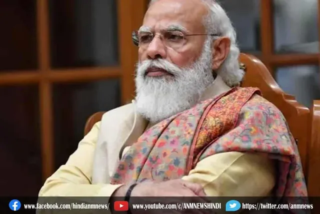 गोवा चुनाव को लेकर 19 जनवरी को मोदी की अहम बैठक
