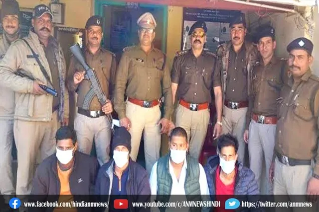 खुर्शीद के कॉटेज में फायरिंग, चार आरोपी गिरफ्तार