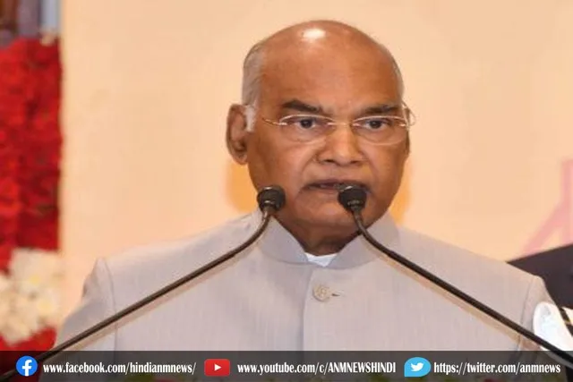 राष्ट्रपति कोविंद अयोध्या के राम मंदिर निर्माण स्थल जाकर पूजन-अर्चन करेंगे