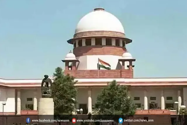 सुप्रीम कोर्ट ने राष्ट्रीय पात्रता एवं प्रवेश परीक्षा-पीजी आरक्षण मामले में क्या कहा