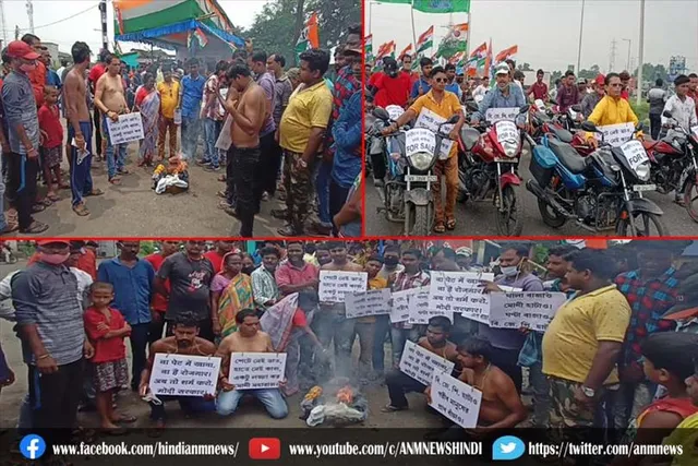 पेट्रोलियम उत्पादों की आसमान छूती कीमतों के विरोध में युवा तृणमूल ने कपड़े जलाकर पकाया खाना