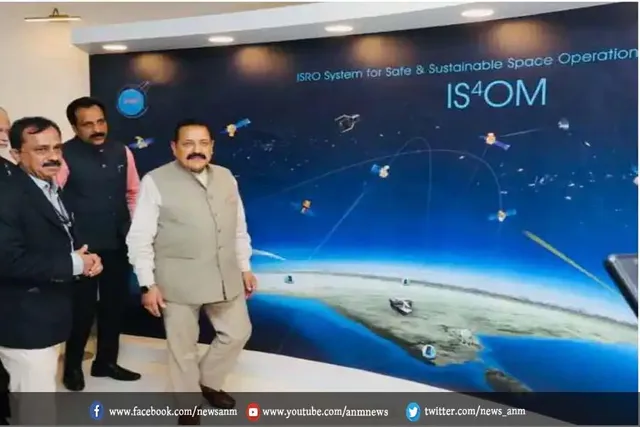 अंतरिक्ष मलबे के प्रबंधन के लिए काम कर रहा इसरो