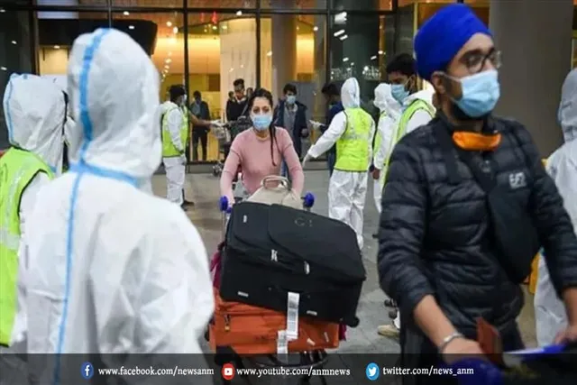 महाराष्ट्र में प्रभावित देशों से आने वाले यात्रियों के लिए क्वारंटीन अनिवार्य