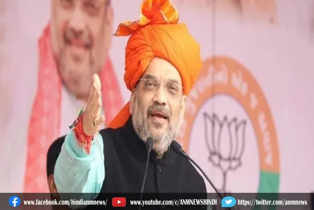 आजमगढ़ में भाजपा का परचम फहराने की रणनीति