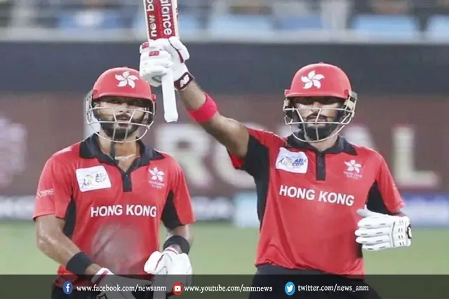 IND vs HK: हॉन्ग कॉन्ग ने टॉस जीतकर गेंदबाजी चुनी