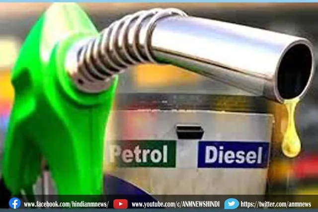 पाकिस्तान में डीजल व पेट्रोल के दाम में लगातार बढ़ोतरी