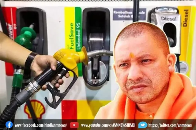 कम हो सकते है पेट्रोल-डीजल के दाम