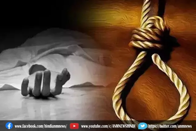 फंदे से लटकता मिला एक व्यक्ति का शव