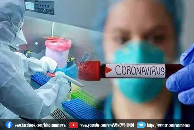 महाराष्ट्र के 3 जिलों में मिला डेल्टा प्लस वेरिएंट