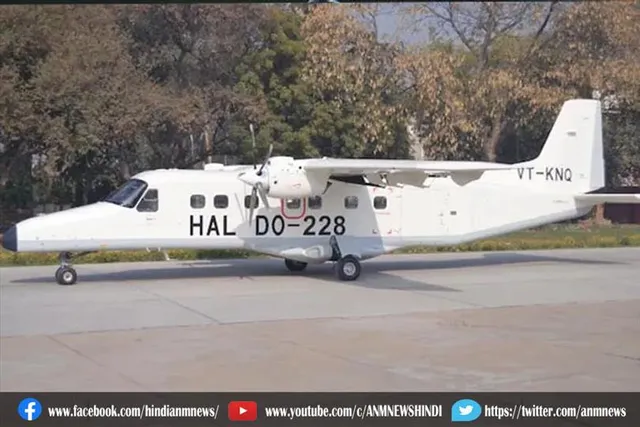 एलायंस एयर के साथ समझौता