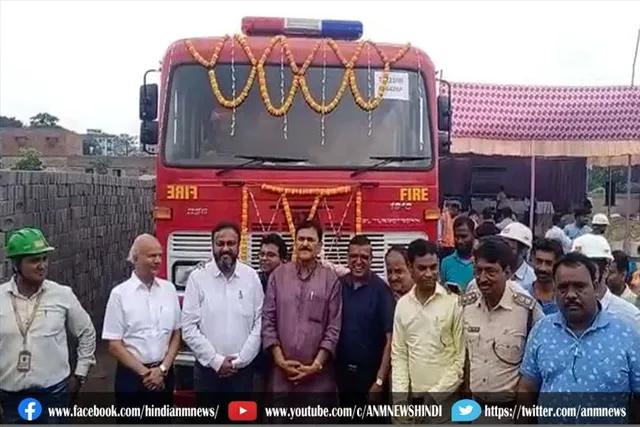 श्यामसेल एंड पावर लिमिटेड में फायर टेंडर का उद्घाटन