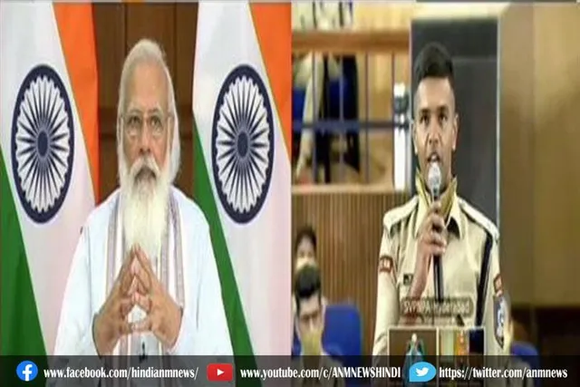 लाइव : पीएम मोदी ने एसवीपीएन पुलिस अकादमी के भारतीय पुलिस सेवा के परिवीक्षाधीनों के साथ बातचीत की