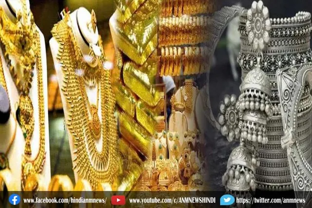 चांदी के बढ़े भाव