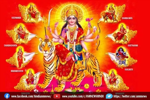 26 सितंबर से है नवरात्र