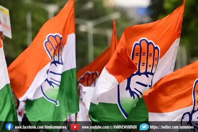 सभी वर्तमान पार्षदों को टिकट देगी कांग्रेस