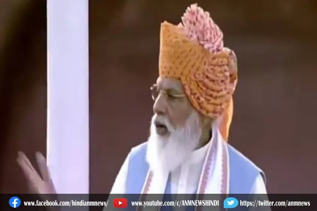 पीएम मोदी  ने किया नेशनल हाइड्रोजन मिशन का एलान