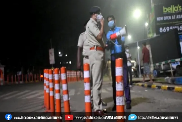 पश्चिम बंगाल में फिर से नाइट कर्फ्यू
