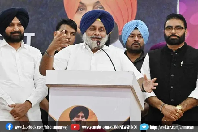 सुखबीर सिंह बादल के खिलाफ केस दर्ज