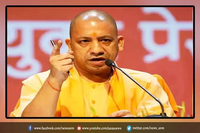 पहले राशन सपा के गुर्गों के पास चला जाता था: योगी