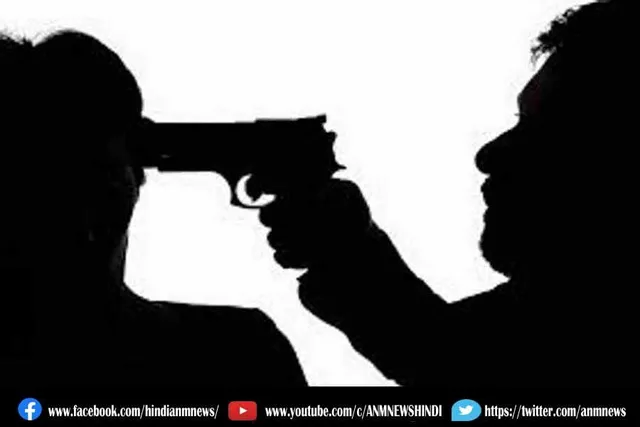 कहासुनी पर दोस्त के गोली से मोत