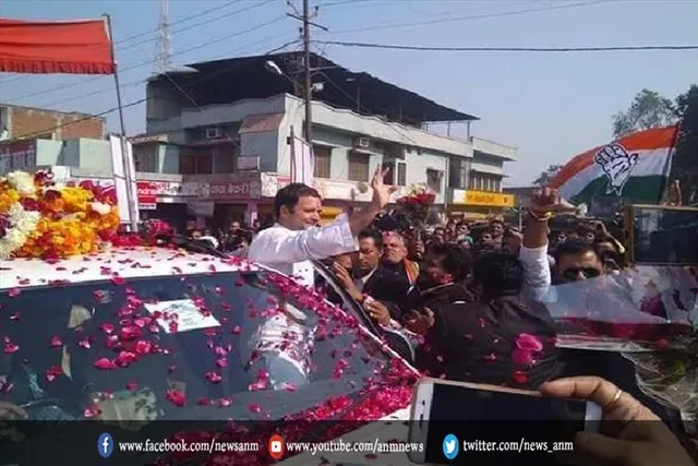 अमेठी मेरा घर है, मुझे यहां से कोई अलग नहीं कर सकता: राहुल गांधी