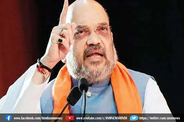 आज 632 करोड़ रुपये के मादक पदार्थों को नष्ट किया जाएगा