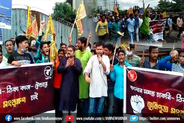 नौकरी की मांग को लेकर "बांग्ला पख्खो" की कई मांगे