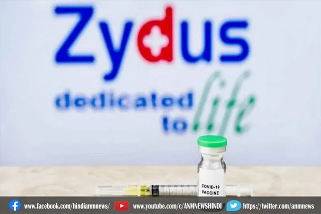 शुरुआती दौर में सात राज्यों में होगा जायडस कैडिला के का इस्तेमाल