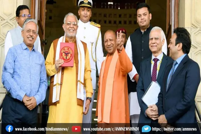 योगी सरकार के बजट से जुड़े 10 बड़े ऐलान